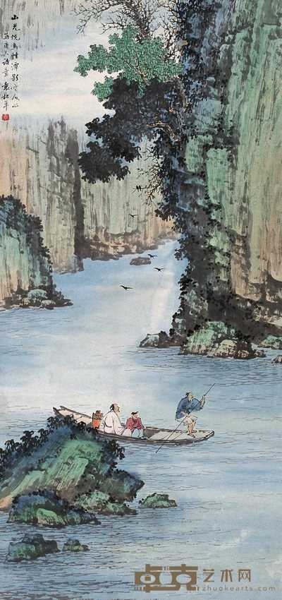 袁松年 潭影空人心 立轴　 74×35cm